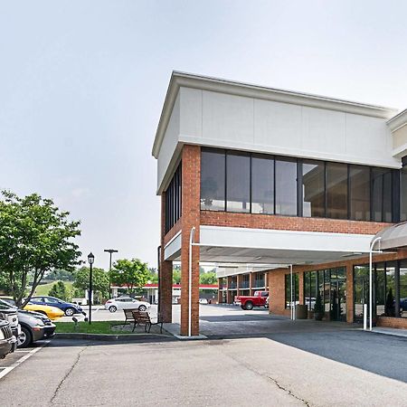 Quality Inn Lewisburg Zewnętrze zdjęcie